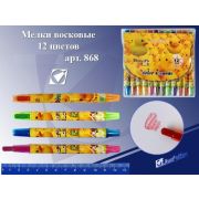 Мелки восковые 12цв. выкручив. 868 «Утки»  J.O
