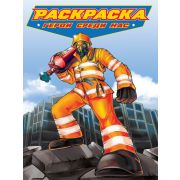 Раскраска Самая большая Герои среди нас 34183