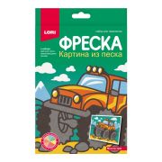 Фреска. Картинка из песка Пз/ф-045 Монстр-трак
