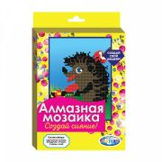 Мозаика алмазная по номерам 20*15 (частичная) 87962 Ежик