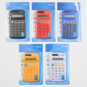 Калькулятор карм. 8 разрядов 10*6см КК-900А