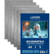 Набор фоамирана А4 2мм 5л. с блетк. «deVENTE.HOBBY CREATIVE.» 8112416 Серебро