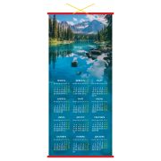 Календарь настенный «циновка» 320*760 мм «Природа» 2026г