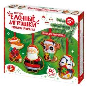 Мягкая игрушка из ткани «Ёлочные игрушки» 4 шт. 05821