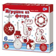 Мягкая елочная игрушка из фетра «Новогодние игрушки» своими руками (6 штук) 04670