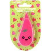 Штрих-лента 5ммх6м «deVENTE. Strawberry» 4062318