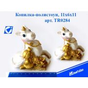 Копилка-полистоун TR0284 «Лошадка», 11х6х11 см