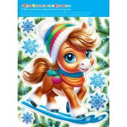 Наклейка двухсторонняя 8-35-5042 «Праздничное настроение» (год Лошади)244x338мм