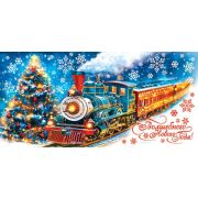 Конверт д/денег 4-15-5129 Волшебного Нового года!