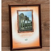 Фоторамка 15*21 пластик D1503W-409A