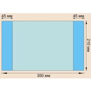 Обложка 210*350 П/Э 50мкр для тетрадей (11-14-50)