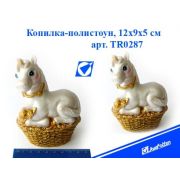 Копилка-полистоун TR0287 «Пони», 12х9х5 см