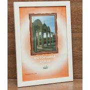 Фоторамка 15*21 пластик 1911W-100 Белая