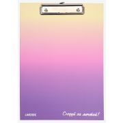 Планшет А4 ламин.карт. «deVENTE. Degrade» 3034317