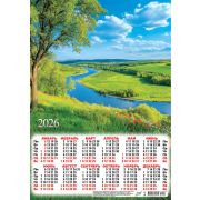 Календарь А3 2026 Природа ПМ-26-143 Зелёные холмы