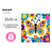 Мозаика алмазная по номерам 30*30 M-12197 БАБОЧКА (полная выкладка)
