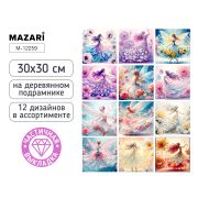 Мозаика алмазная по номерам 30*30 M-12259 ФЕИ МИКС (частич. выкладка)