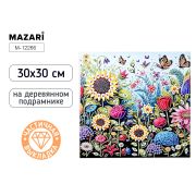 Мозаика алмазная по номерам 30*30 M-12266 ЦВЕТЫ (частич. выкладка)
