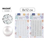 Наклейки M-20440 Стразы пластик 8*12 см, 4 дизайна