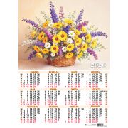 Календарь А2 2026 Цветы 9639