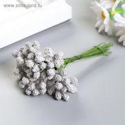 Декор веточка «Шишечки золото, серебро», (набор-букет 12 веточек), 9 см