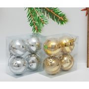 Набор шаров 4шт 7см BA083 золото/серебро в белую широкую полоску