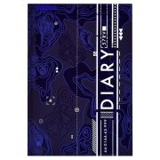 Ежедневник А5 недат. 80л. тв. переплет 61456 РЕЛЬЕФ