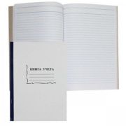 Книга учета А4 96л. лин. офсет 585