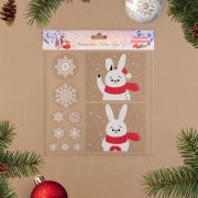 Наклейки новогодние «Новогодние» 9001409