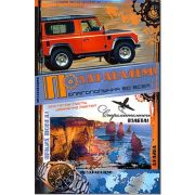 Открытка 23-98-F Поздравляем (муж.)