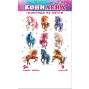 Гирлянда «КОНИленд» (длина ленты 5 м) 8-17-012