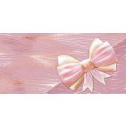 Конверт д/денег 2-16-2988 Без надписи