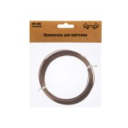 Проволока для плетения алюминий MM-002  d 1 мм  10 м ± 0.5 м №015 коричневая
