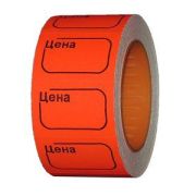 Ценник средн. 20*30 цветной «цена» (200эт.)/100 красный  ЭКОНОМ