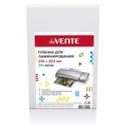 Пленка для ламинирования А4 175мкм «deVENTE» 4122307 100шт