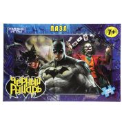 Пазлы 260эл. Чёрный рыцарь 4630395011266