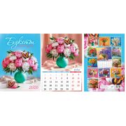 Календарь 2026 настен. перекидн. на ригеле 340*480 РБ-26-034 Цветы. Букеты
