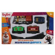 Железная дорога БУБА длина пути 145, кор.26*16*3,5см A147-H06316-R5