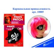 Карнавальная принадл. 10885 «Пиратская повязка»