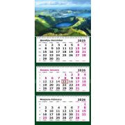 Календарь трехсекц. 2026 305*675 13с14-297 Пейзаж с вулканическим озером