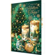 Открытка 2-46-5886 С Новым годом