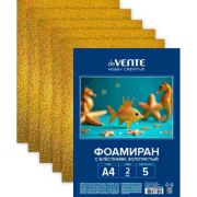 Набор фоамирана А4 2мм 5л. с блетк. «deVENTE.HOBBY CREATIVE.» 8112417 Золото