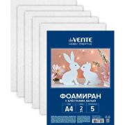Набор фоамирана А4 2мм 5л. с блетк. «deVENTE.HOBBY CREATIVE.» 8112418 белый