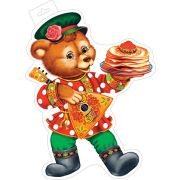 Плакат А3 Медведь 0-35-081