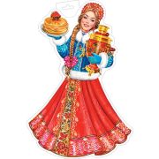 Плакат А3 Девушка с самоваром 0-35-080