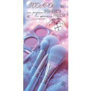 Конверт д/денег 5.0000726 «Подарок на разные прекрасности...»