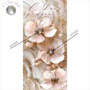 Конверт д/денег 1804964 «С Днем рождения!»