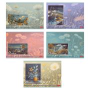 Альбом д/рисования 40л. 40А4лВ Мечты о лете