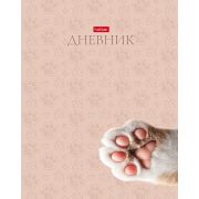 Дневник универс. тв.обл.. 40л. 40ДТ5лВ_36093 Розовые лапки