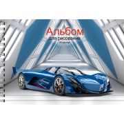 Альбом д/рисования 40л. на гребне АС402523 Спортивный автомобиль